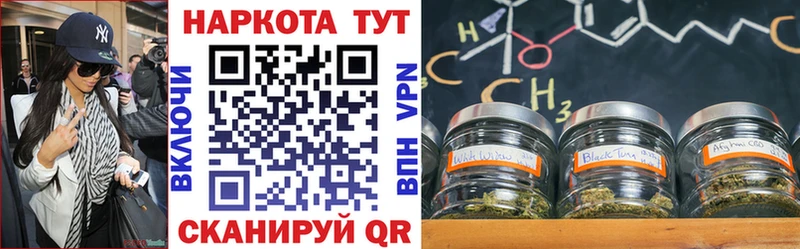 Где продают наркотики Энгельс Гашиш  COCAIN  Мефедрон 