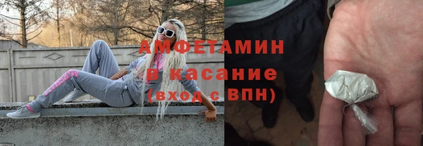 наркотики Липки