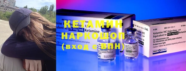 mix Лихославль