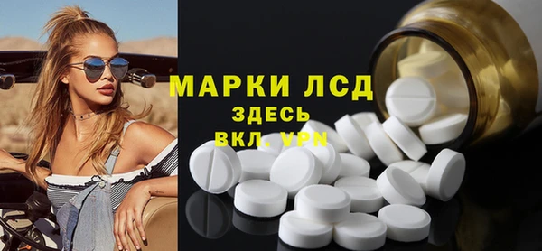 mix Лихославль