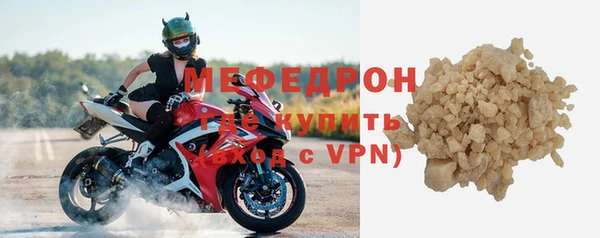 mix Лихославль