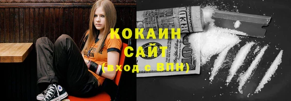 mix Лихославль