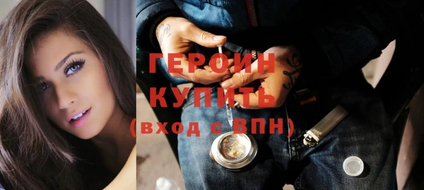 наркотики Липки