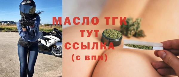 гидропоника Калининец