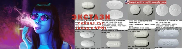 mix Лихославль
