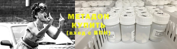 mix Лихославль