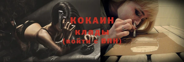 mix Лихославль