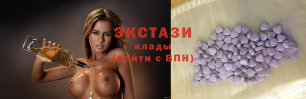 mix Лихославль