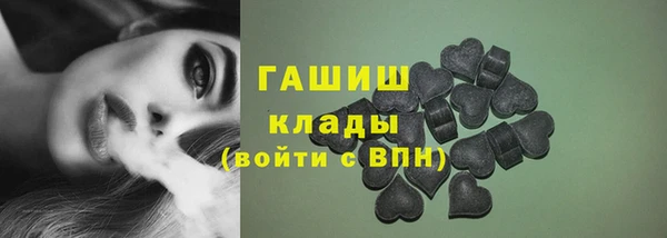 наркотики Липки