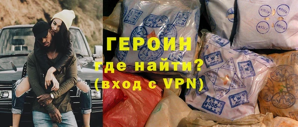 mix Лихославль