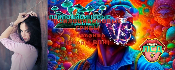 mix Лихославль