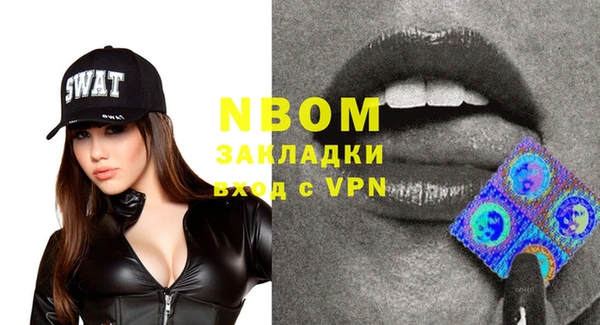 меф Фёдоровский