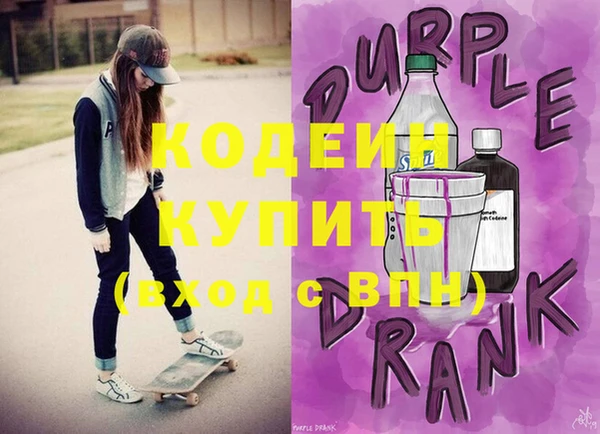 mix Лихославль