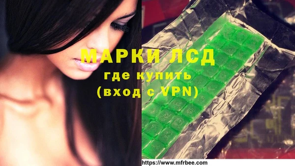 mix Лихославль