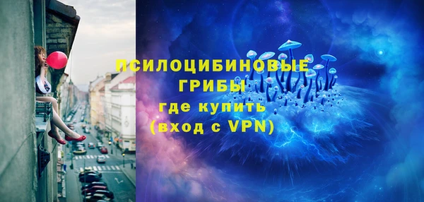 mix Лихославль