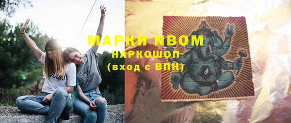 меф Фёдоровский