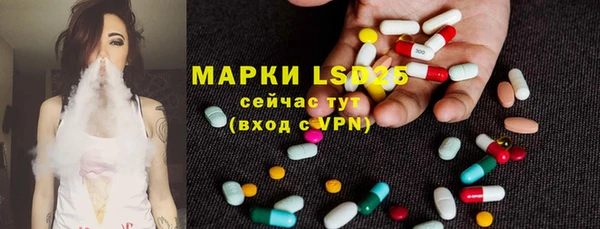 наркотики Липки