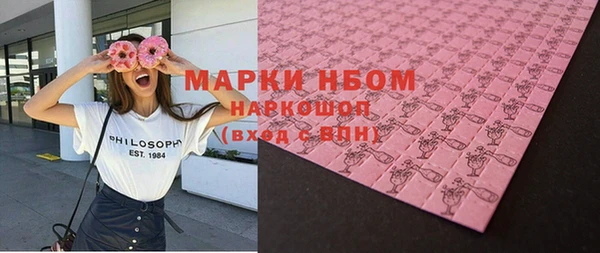 mix Лихославль