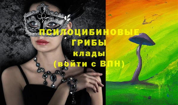 наркотики Липки