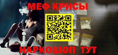 амфетамин Свободный