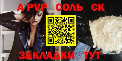 амфетамин Свободный