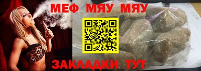амфетамин Свободный