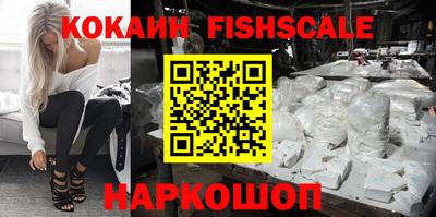 амфетамин Свободный