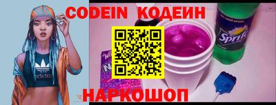 мефедрон мука Северобайкальск