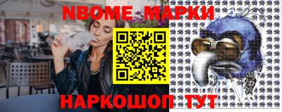 амфетамин Свободный