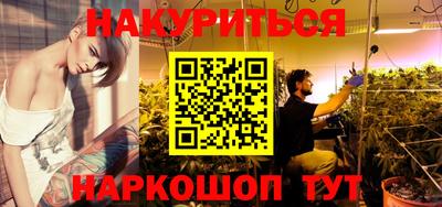 мефедрон мука Северобайкальск