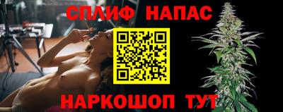 амфетамин Свободный
