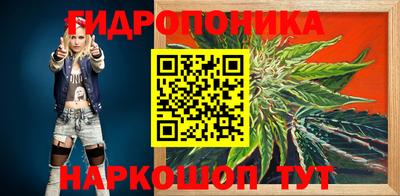 амфетамин Свободный