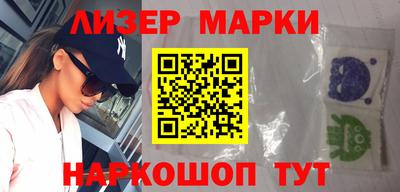 мефедрон мука Северобайкальск