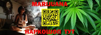 мефедрон мука Северобайкальск