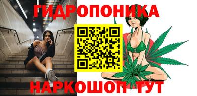 амфетамин Свободный
