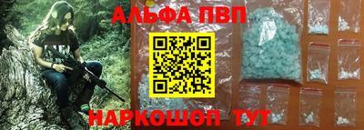амфетамин Свободный