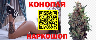 мефедрон мука Северобайкальск