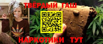 круглые Славгород