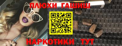 амфетамин Свободный