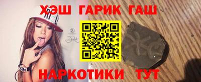 амфетамин Свободный