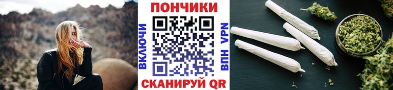 Конопля ГИДРОПОН Энгельс